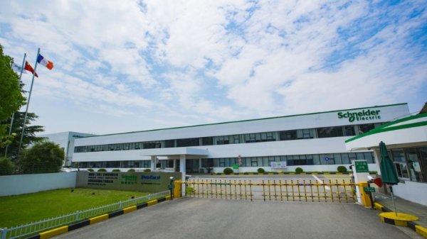 配资之家官网 走进“灯塔工厂”，看制造业绿色转型的创新实践