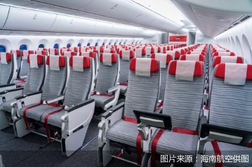 股票查询网 海南航空暑期在20余条乌鲁木齐航线投入宽体机