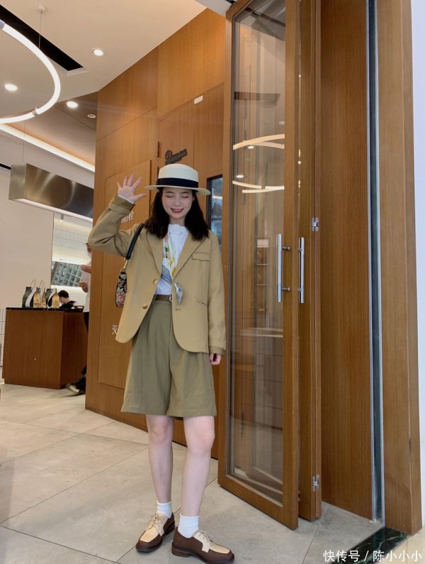在线股票配资分红 这个西装也太绝了吧！｜小个子OOTD
